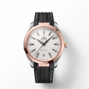 Seamaster 150M White Dial Rose Tone Bezel Automatic Men's Watch